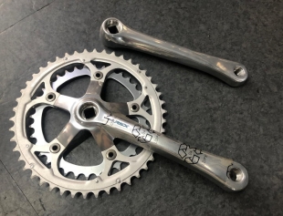 Shimano RSX 46/36T 175mm Crankset