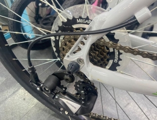 Acoca Mountain Bike 26" V-Brake