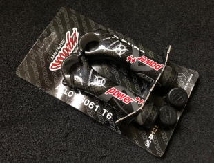 Amoeba Power Carbon Bar End