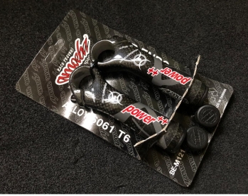 Amoeba Power Carbon Bar End