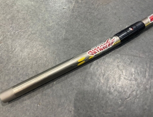 Amoeba Titanium Handlebar 25.4mm x 580mm