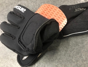 Answer Strike Neoprene Cycling Gloves 3 Season use