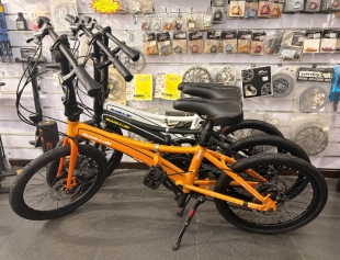BLJ 20" D1 Folding Bike 6 Speed