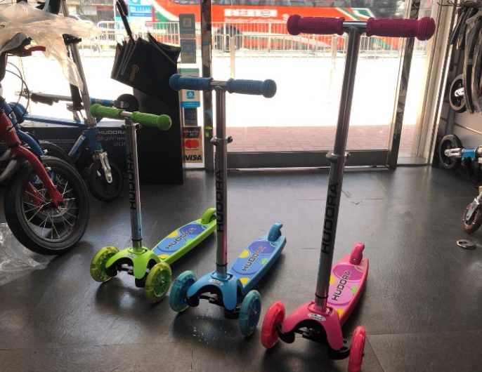 HUDORA 125 Kick Scooter for children 3-wheels HUDORA 125 Kick Scooter for children 3-wheels