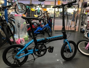 Mosso 16" F3 SuperLight Folding Bike 9S