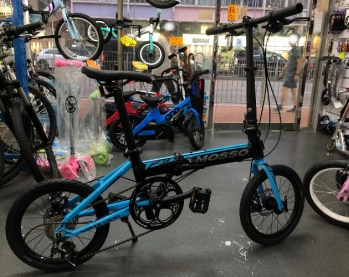 Mosso 16" F3 SuperLight Folding Bike 9S