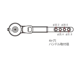 Ohgi OH-2100b Kodama Bell Free Band