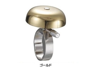 N+1 Brass Ping Bell fits Ahead Steerer Tube