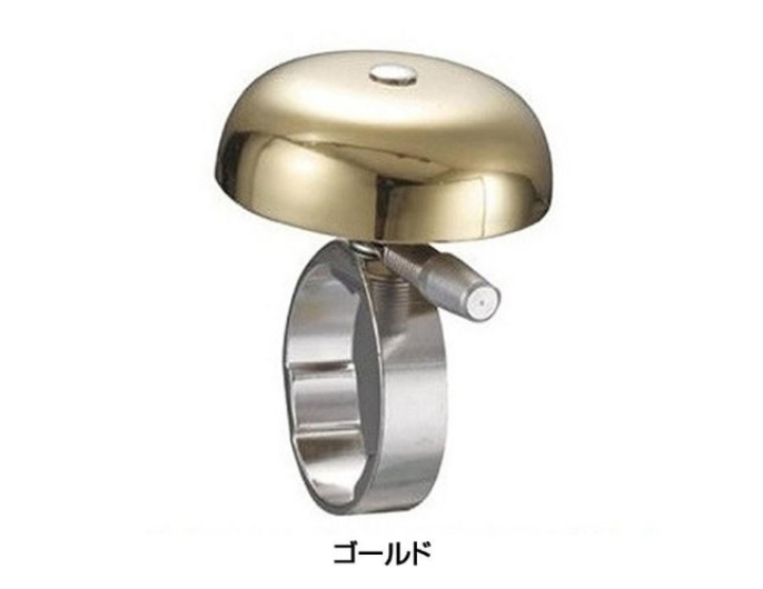 N+1 Brass Ping Bell fits Ahead Steerer Tube