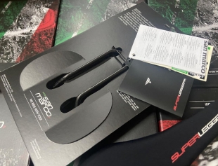 Selle San Marco Mantra Superleggera Saddle