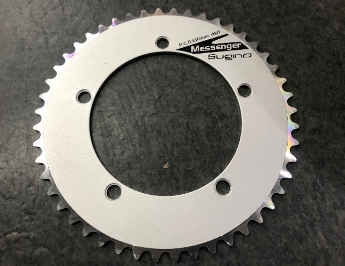 Sugino RD2 Messenger Track Chainring BCD130 48T Silver