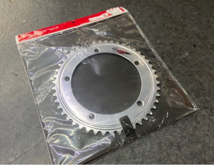 Sugino Zen144 BCD144 Silver Chainring