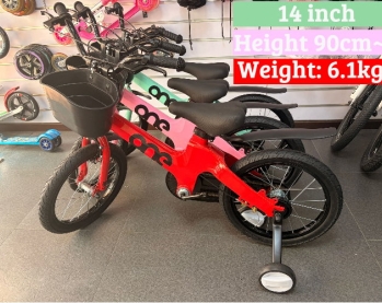 The One 14" Magnesium Lightweight Kid Bike