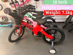 The One 18" Magnesium Lightweight Kid Bike