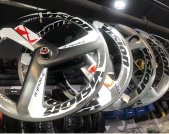 Vision Metron 3-Spoke Track Carbon Front & Rear Tubular Wheelset 700c