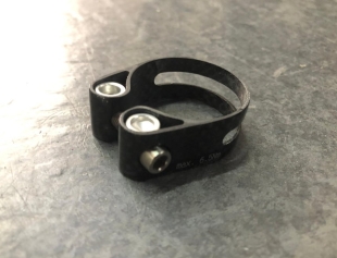 XCross Carbon Seatpost Clamp