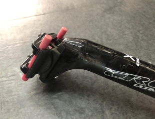 XCross Carbon Ultimate SLX Ti Setback Seatpost